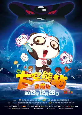 亚洲一区欧美在线